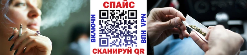 БУТИРАТ буратино  Ипатово 