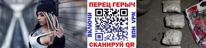 мега зеркало  Ипатово  ГЕРОИН Афган  дарнет шоп 
