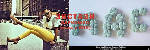 ешки Балахна
