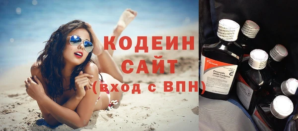 mix Баксан