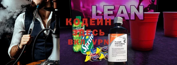 a pvp Армянск