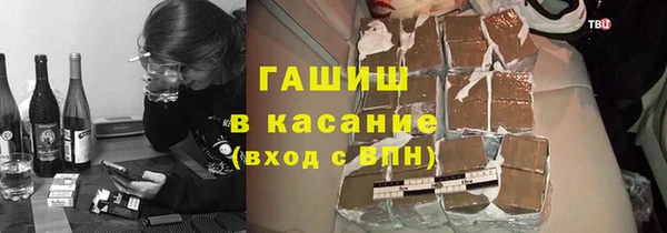 a pvp Армянск