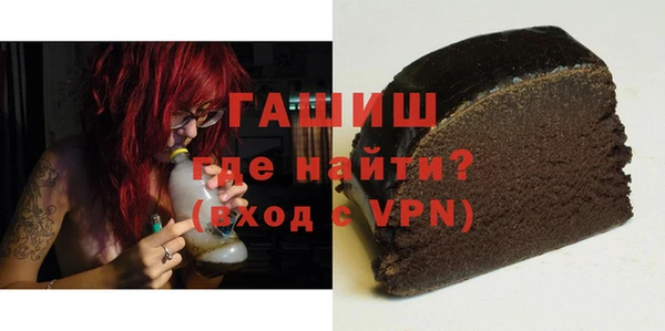 гидропоника Аркадак