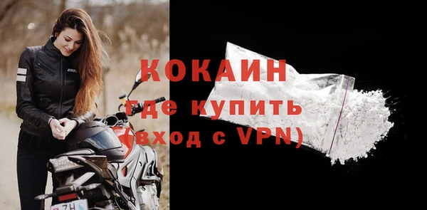 mix Баксан