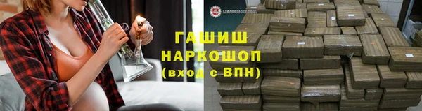 a pvp Армянск