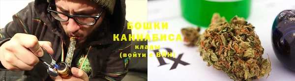 ешки Балахна