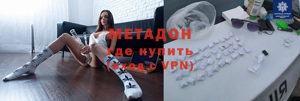 гидропоника Арсеньев