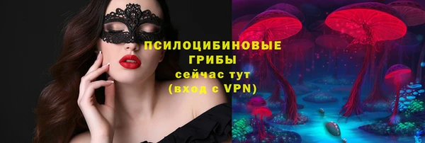mix Баксан