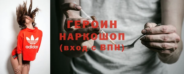 гидропоника Арсеньев