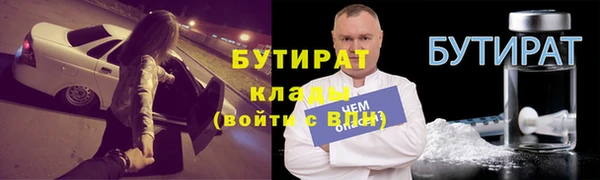 a pvp Армянск