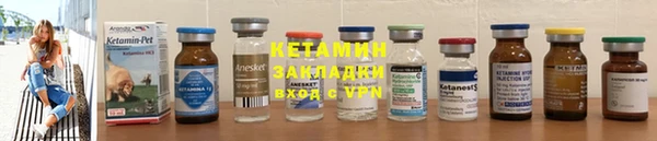 mix Баксан