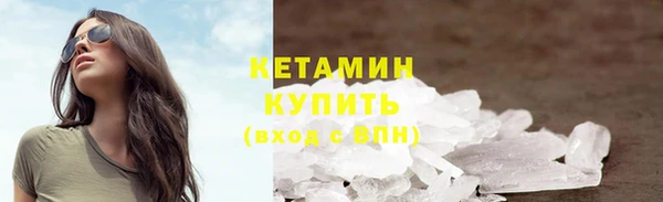 ешки Балахна