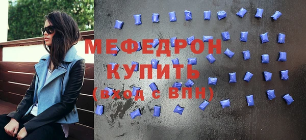 mix Баксан