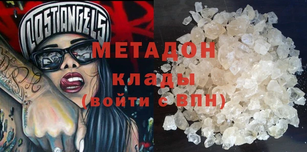 гидропоника Арсеньев