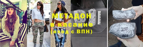 a pvp Армянск