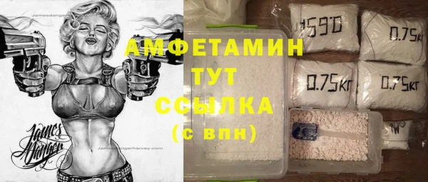 гидропоника Арсеньев