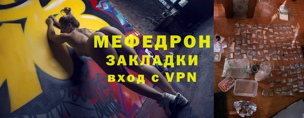 a pvp Армянск