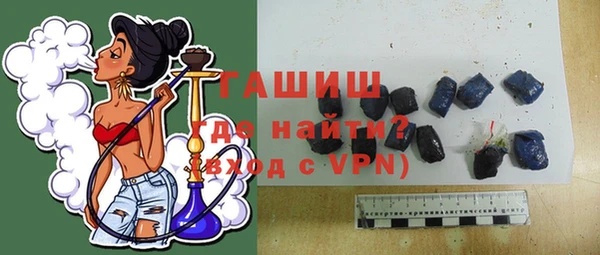 гидропоника Арсеньев