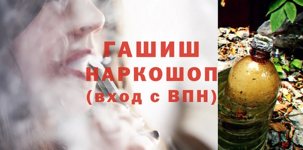 a pvp Армянск